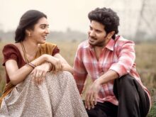 దుల్కర్ సల్మాన్‌కు ఇక్కడే రాసిపెట్టి ఉంది